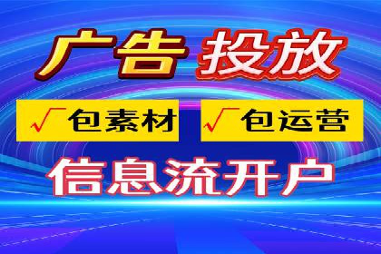 行业案例研究：SEM竞价托管的策略与挑战